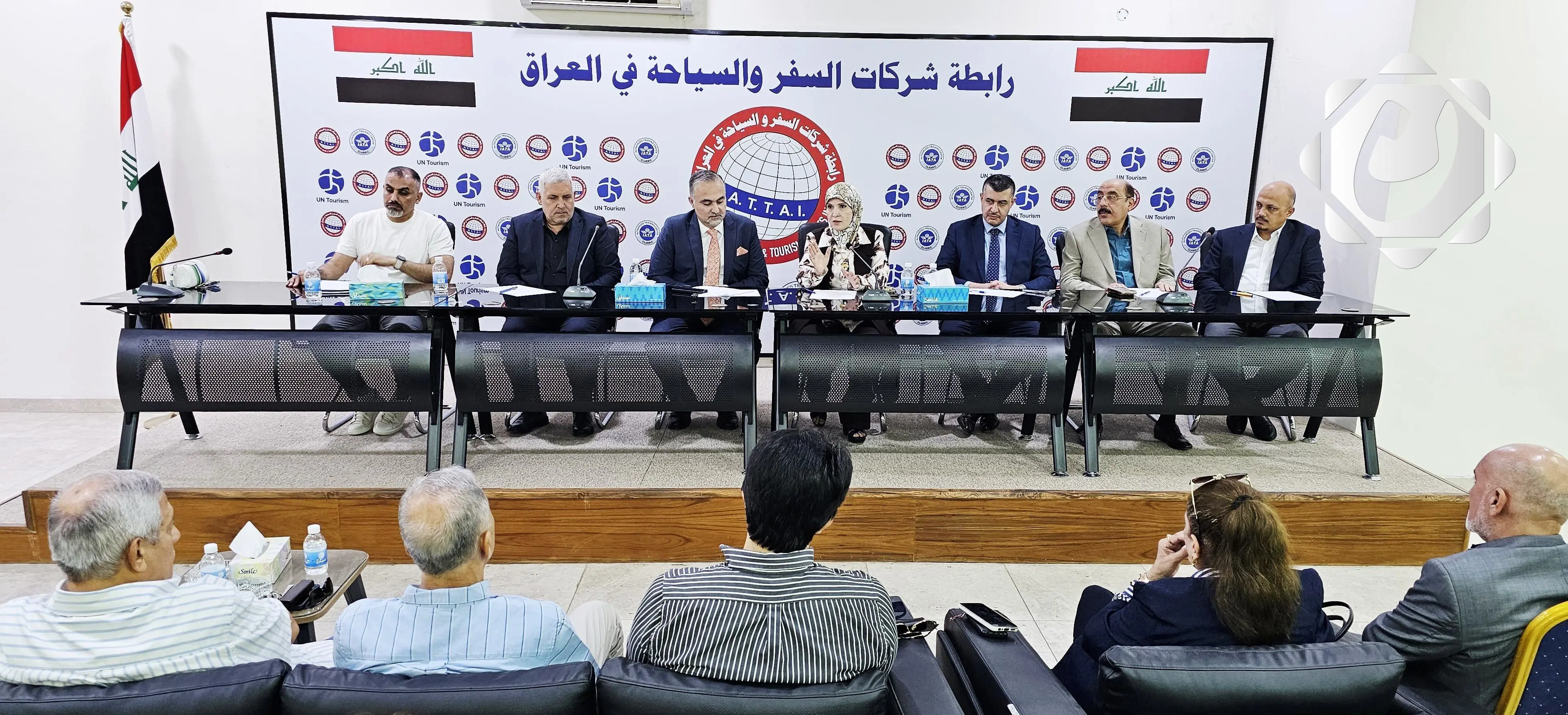 شركات السفر والسياحة في العراق تبحث التحديات وترشيح لجان دائمة
