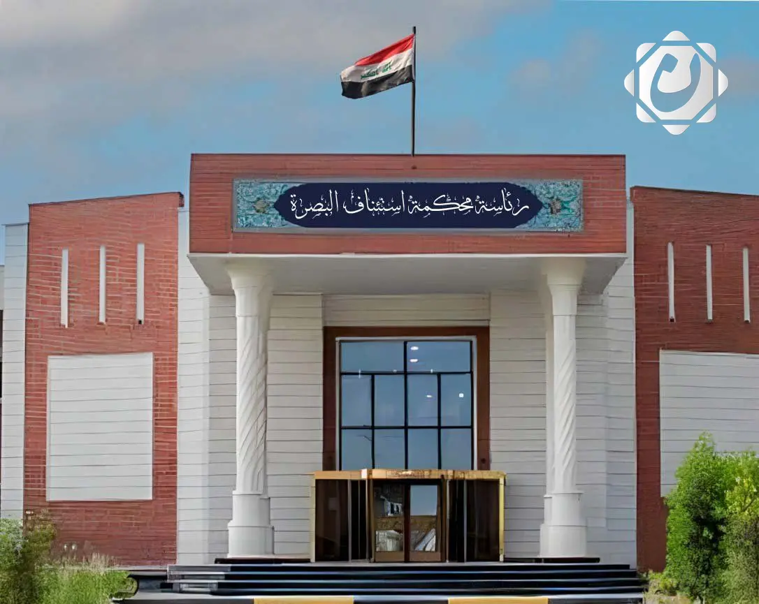 إصدار حكم بالإعدام على تاجر مخدرات أجنبي في البصرة