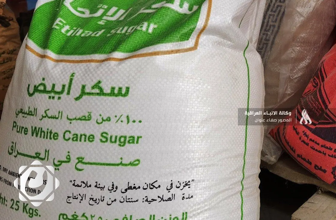 وزارة التجارة تطبق خطة شاملة لدعم الصادرات وحماية الصناعة المحلية