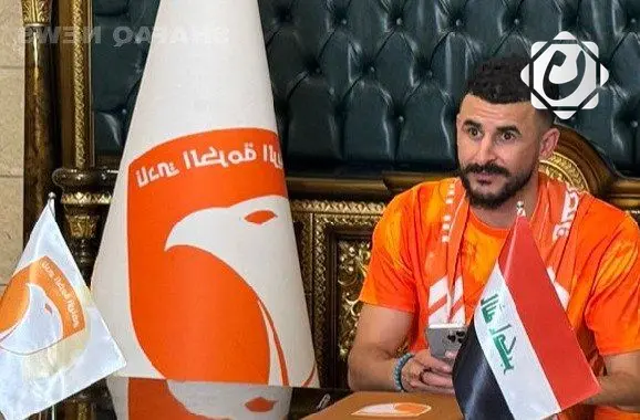أيمن حسين ينضم رسمياً إلى نادي الكرمة