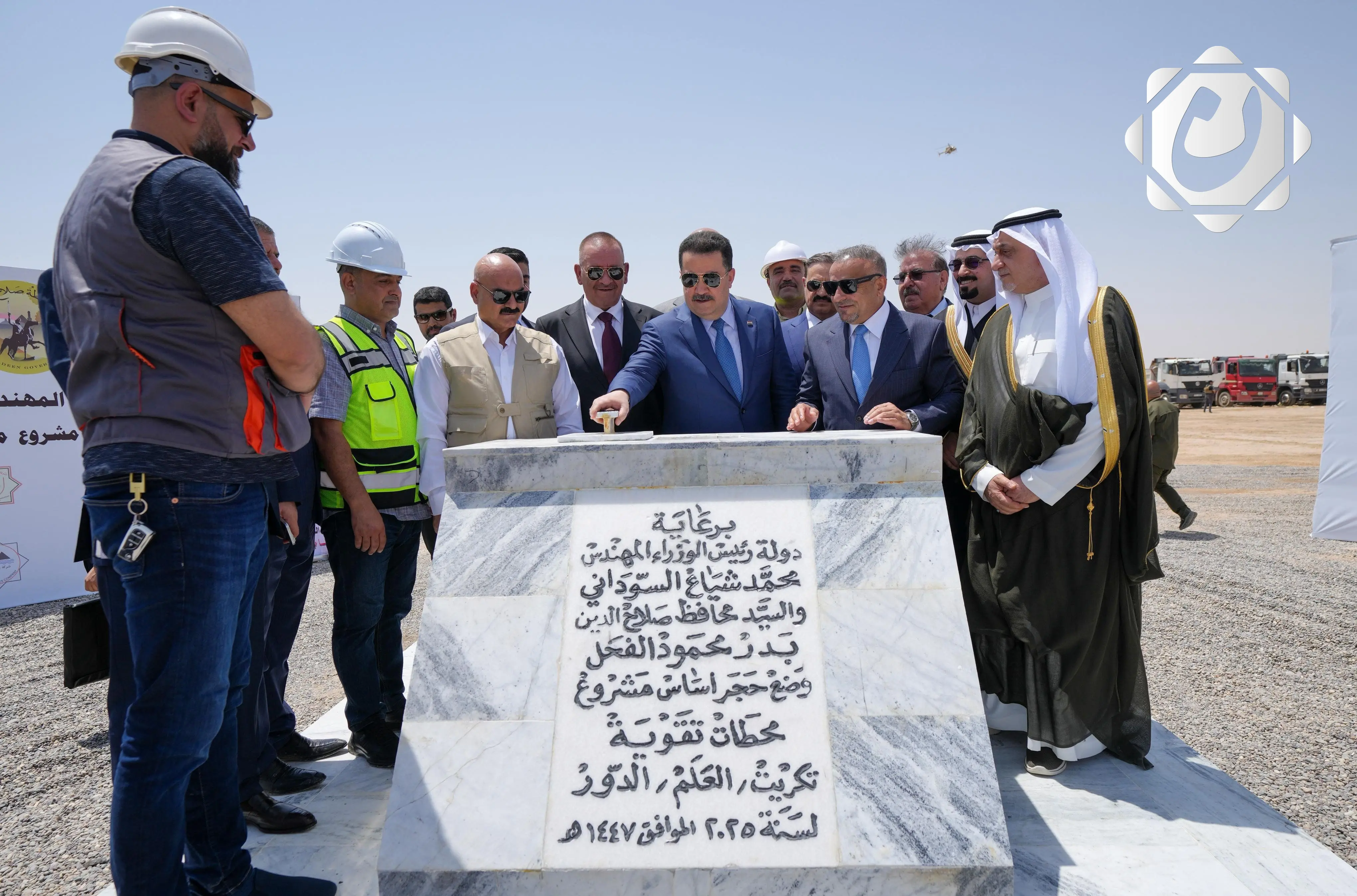 رئيس الوزراء يختتم زيارته إلى محافظة صلاح الدين