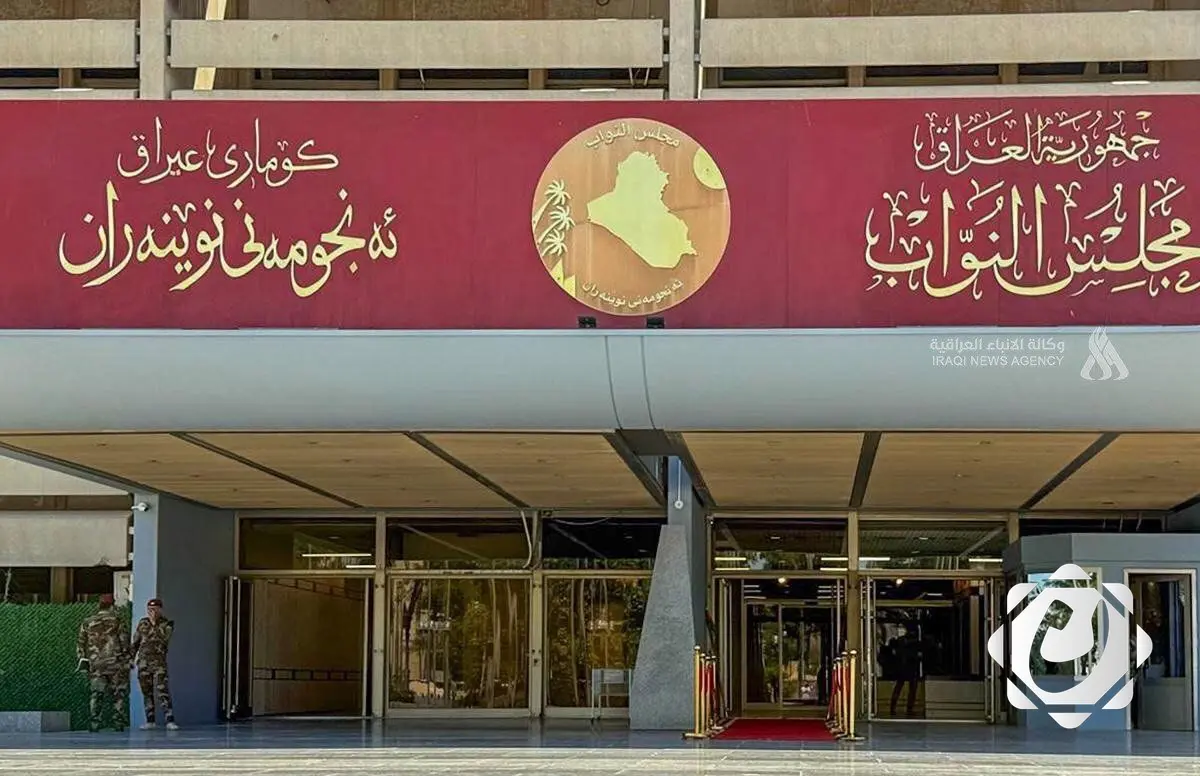 جدول أعمال جلسة مجلس النواب ليوم غد الأحد