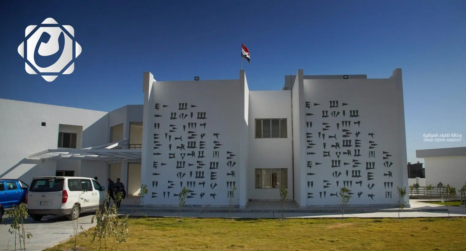 بدء تأثيث ألف مدرسة نموذجية وذكية