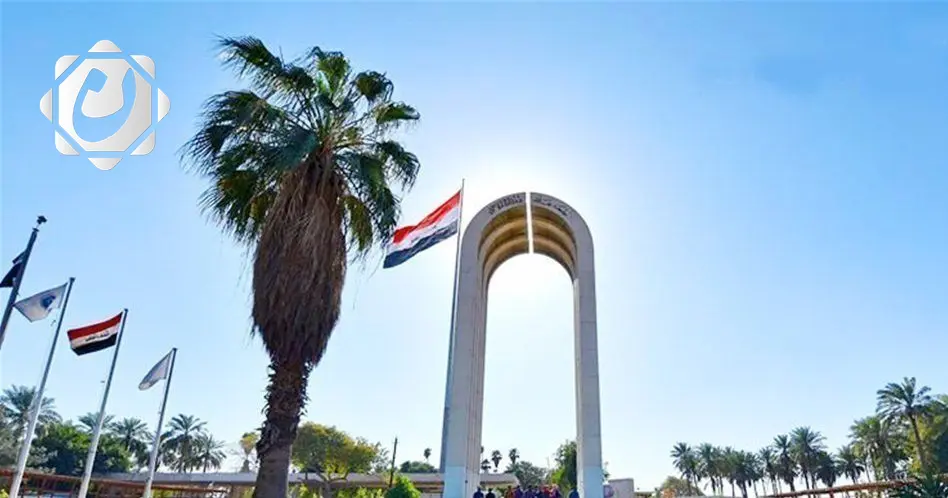 جامعة بغداد تعلن فتح باب التقديم للدراسات العليا في كلية الذكاء الاصطناعي اعتباراً من غدٍ