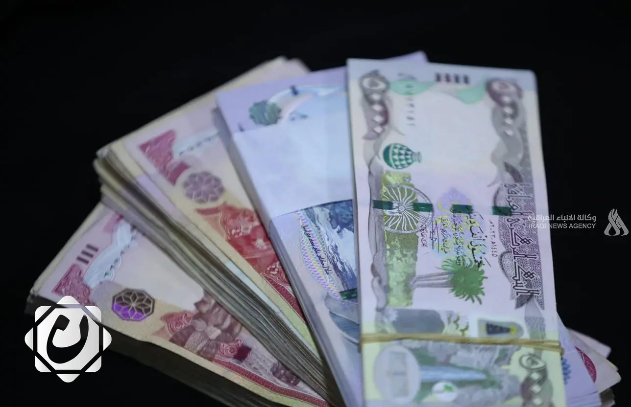 إطلاق دفعة رواتب متقاعدي العمال لشهر آب