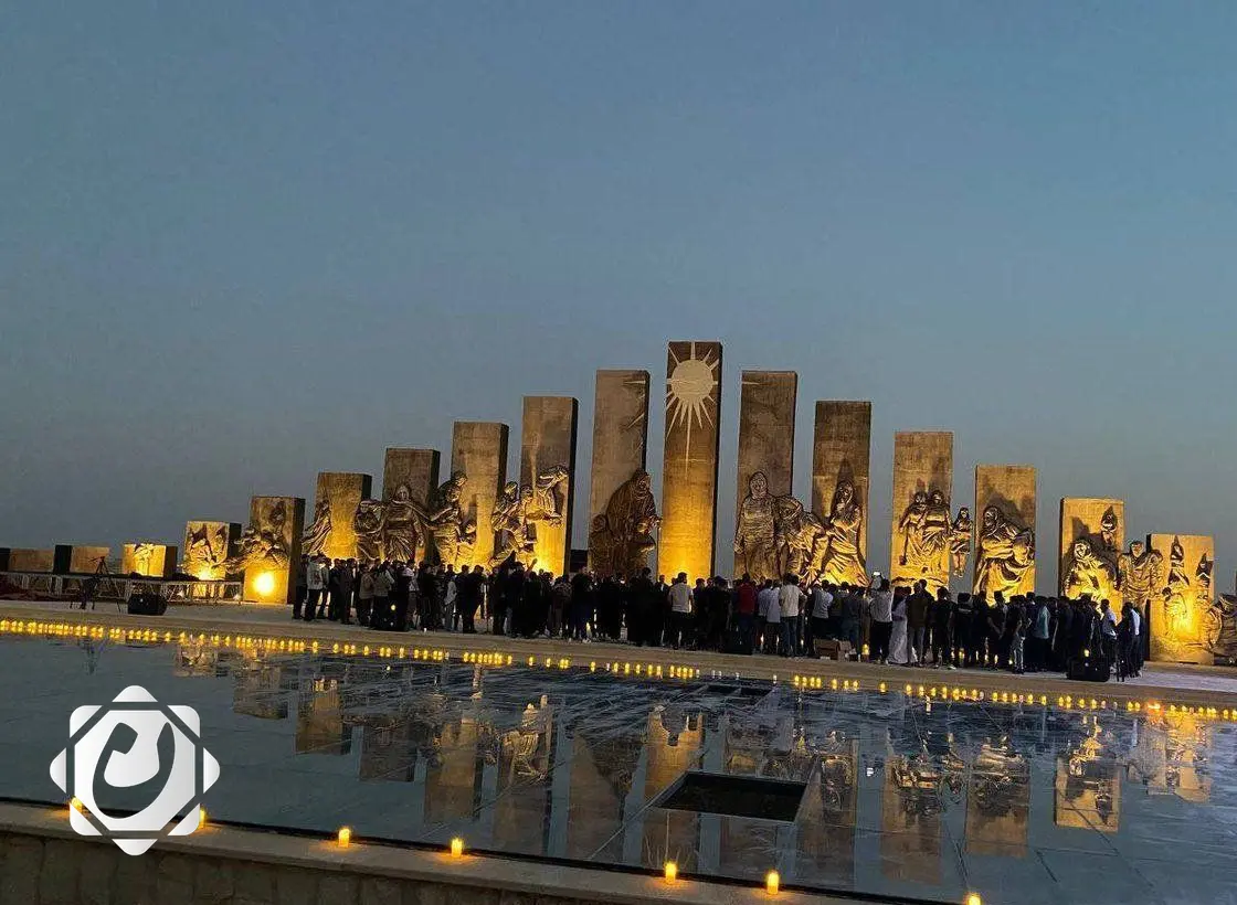 المركز الوطني للتعاون القضائي الدولي يحيي ذكرى فاجعة المكون الإيزيدي