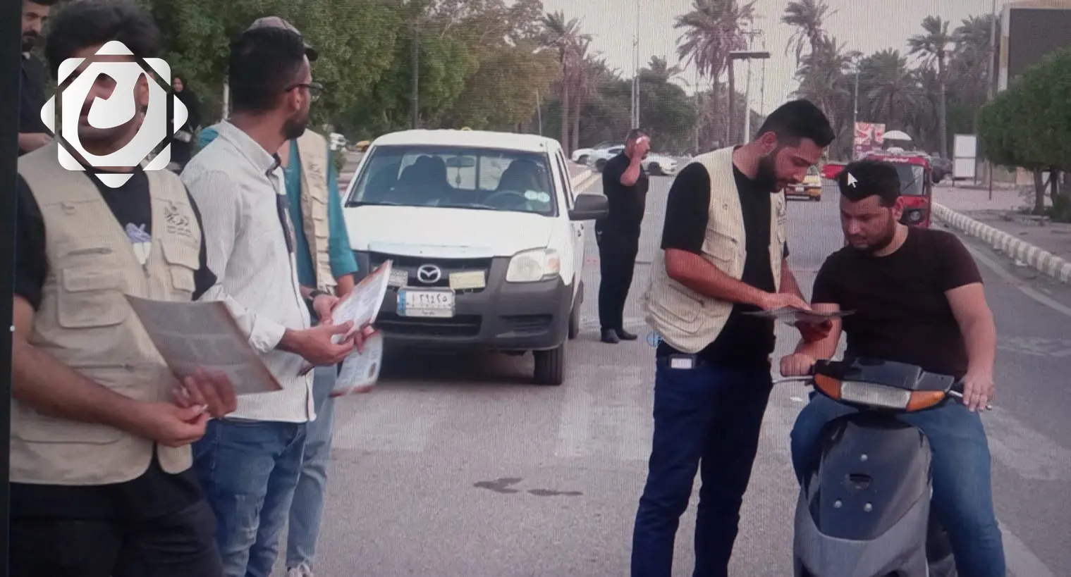 سفراء الشباب يطلقون حملة توعوية لمكافحة المخدرات في ميسان بدعم حكومي