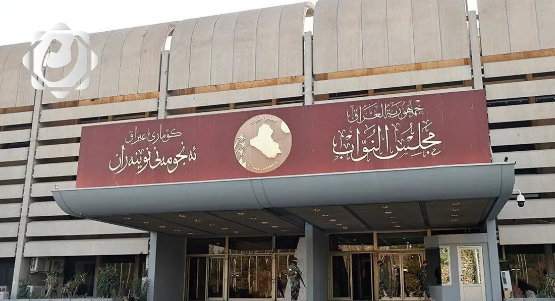 مجلس النواب يرفع جلسته ويؤجل التصويت على قانون السجناء السياسيين