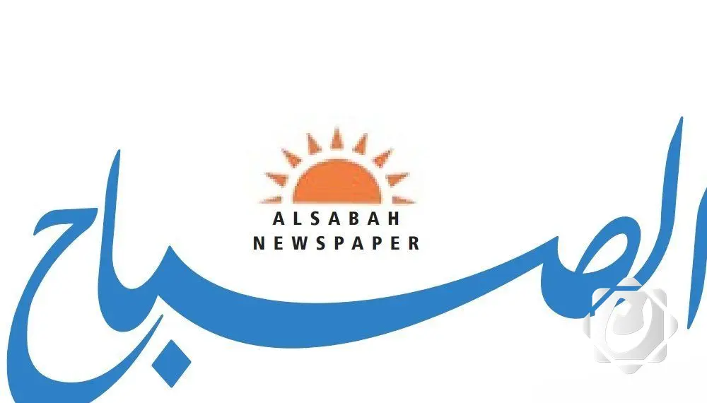 غدًا في جريدة الصباح.. انخفاض المخزون المائي والتحريض في البرامج الحوارية يتصدران العناوين