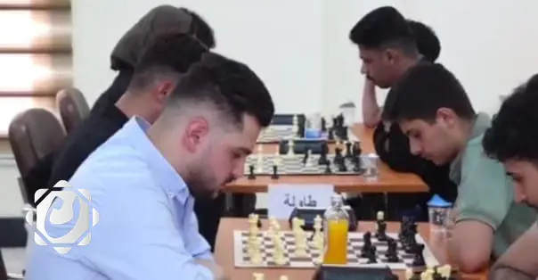 ختام البطولة الوطنية للشطرنج في الديوانية بمشاركة 26 لاعباً ولاعبة