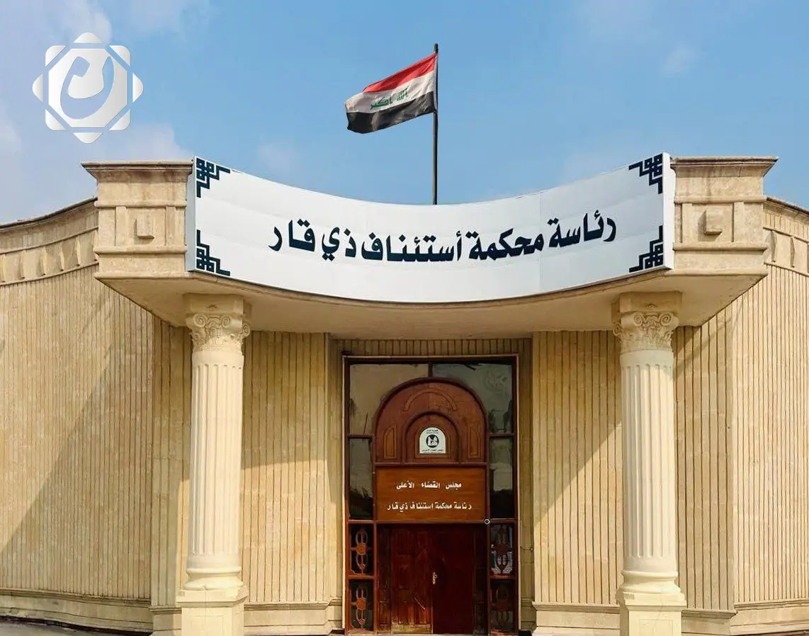 محكمة جنايات ذي قار تقضي بالسجن المؤبد على مدان ينتمي لجماعة القربان المنحرفة