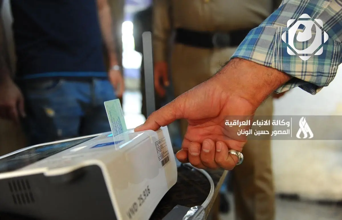 مفوضية الانتخابات تحدد موعد المحاكاة الأولى وقرعة الأرقام الانتخابية