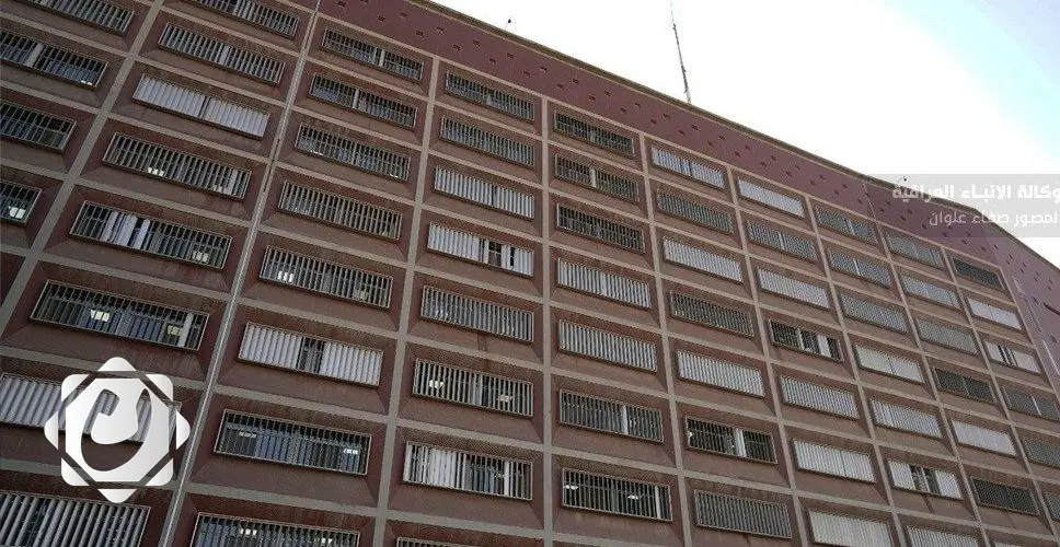 وزارة التخطيط تعلن عن خطة التنمية الوطنية 2024–2028 التي تشمل خمسة برامج رئيسة