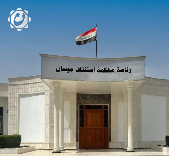 محكمة جنايات ميسان تصدر حكمين بالسجن بحق مدان بجريمة الإتجار بالبشر