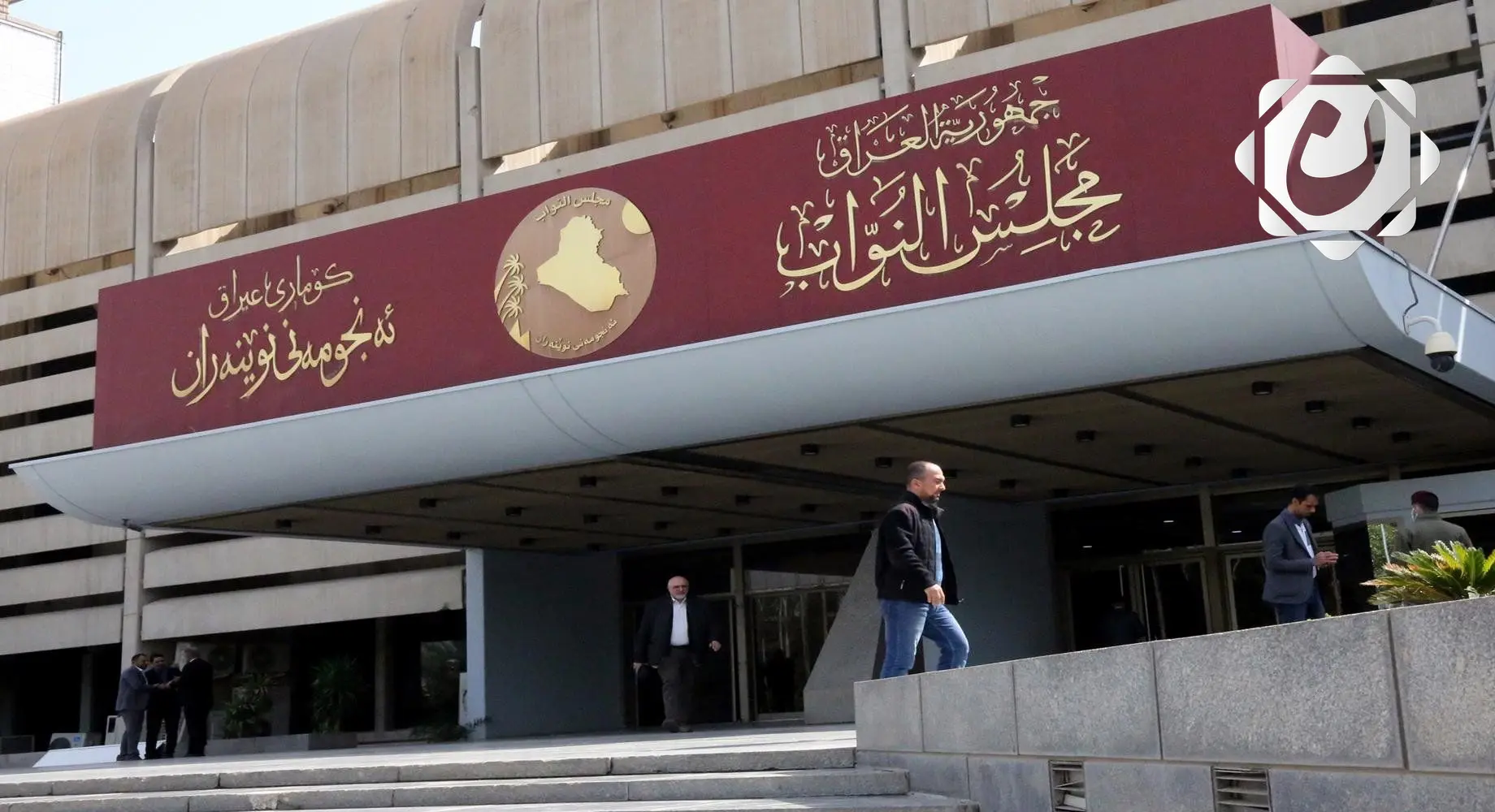 مجلس النواب يؤجل جلسته لمدة نصف ساعة