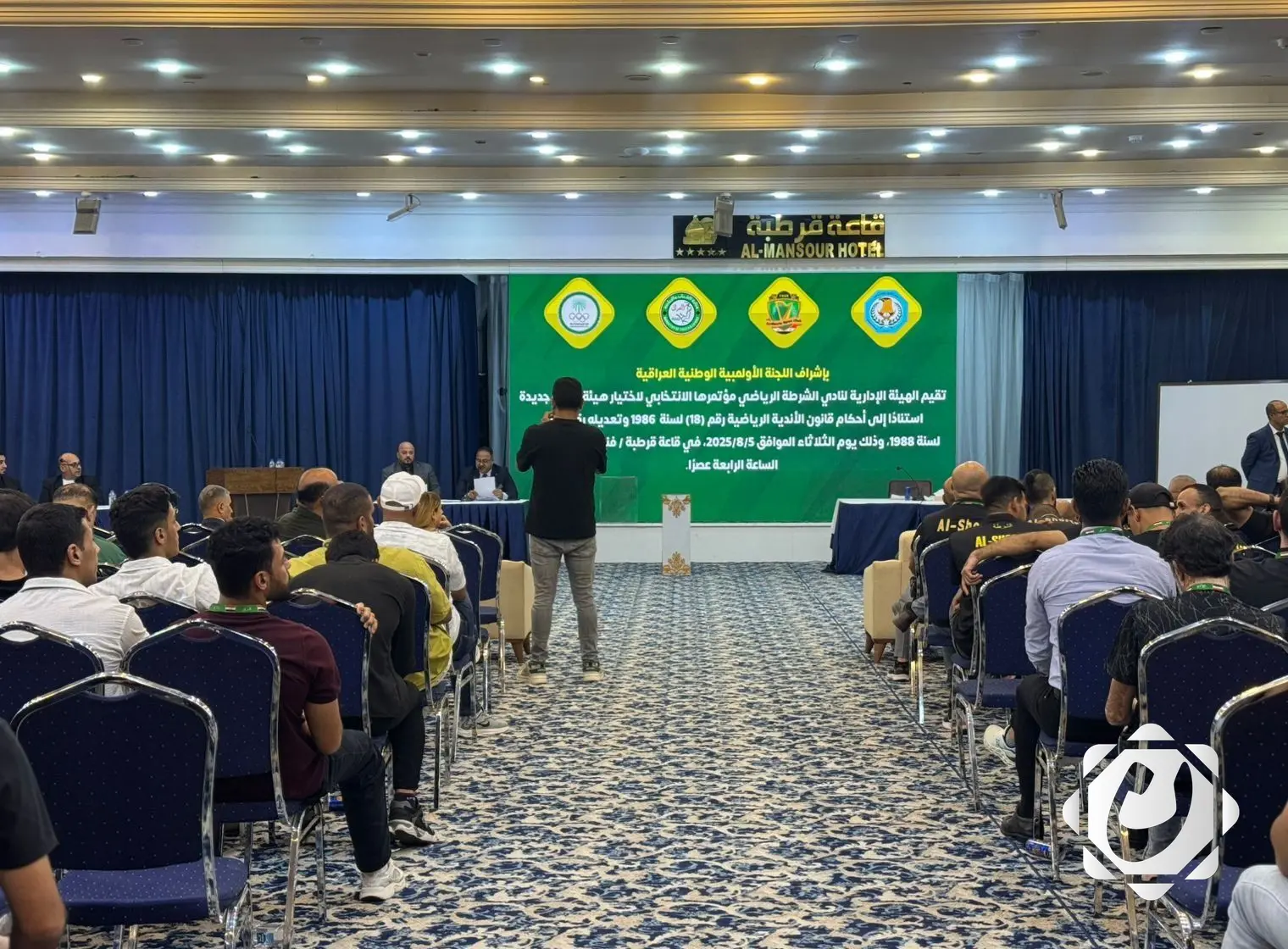 انتخاب الهيئة الإدارية لنادي الشرطة الرياضي