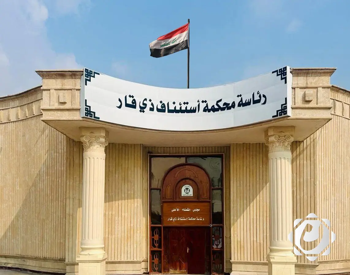 السجن المؤبد لتاجر مخدرات بحوزته 157 كيلوغراماً من نبات الداتورا