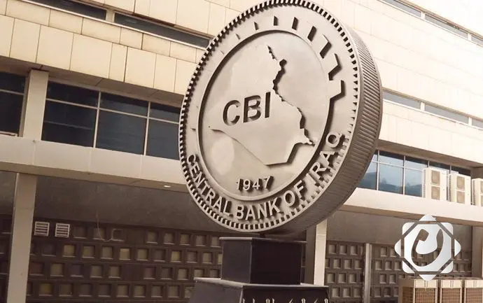 البنك المركزي ينفي توقف التعامل بالدولار في مصرف بغداد