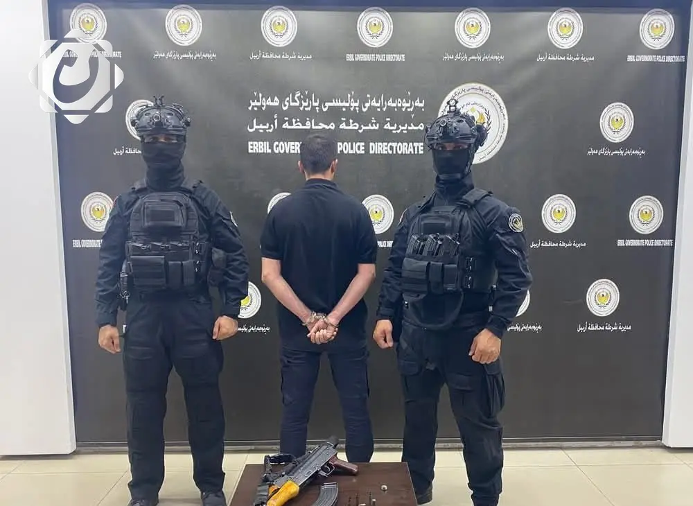شرطة أربيل: مقتل ثلاثة مواطنين بإطلاق نار في كويه