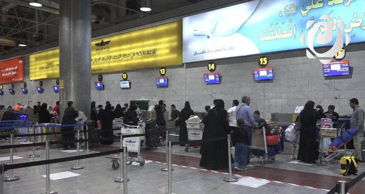 إحصائيات جديدة لحركة الوافدين والمغادرين عبر مطار النجف الأشرف الدولي