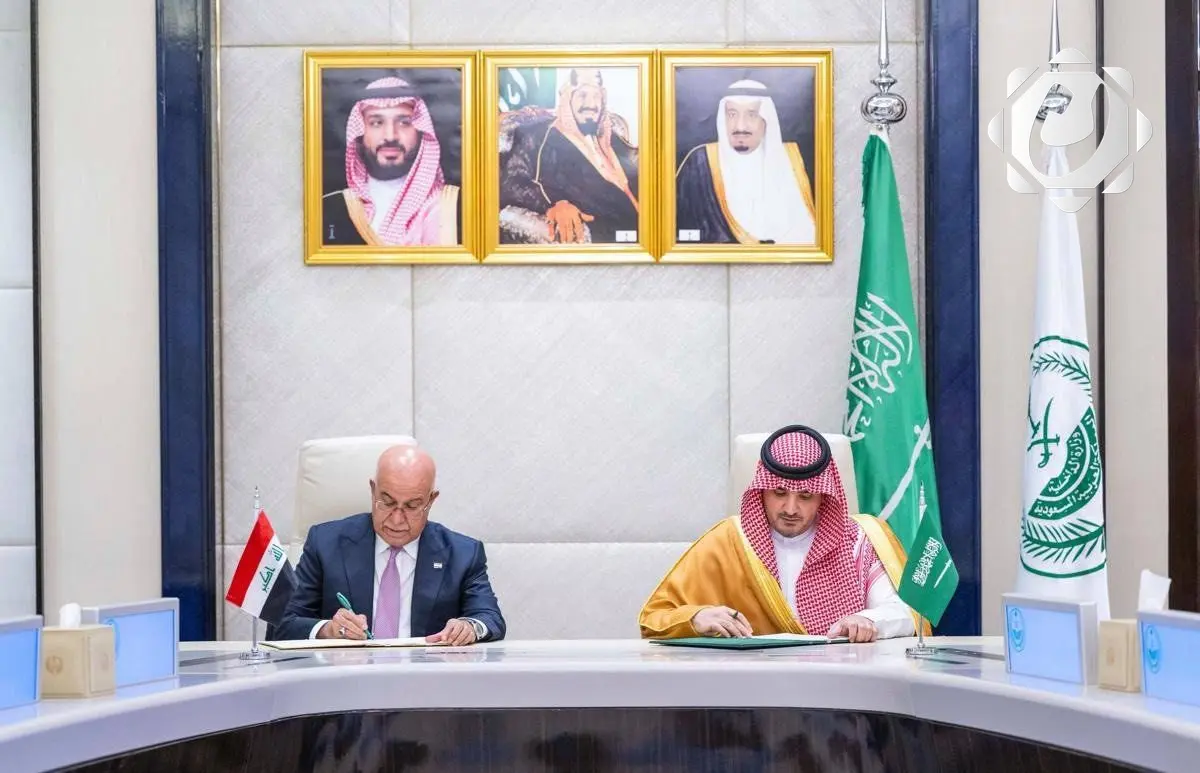 العراق والسعودية يوقعان مذكرة تفاهم في مجالات مكافحة المخدرات