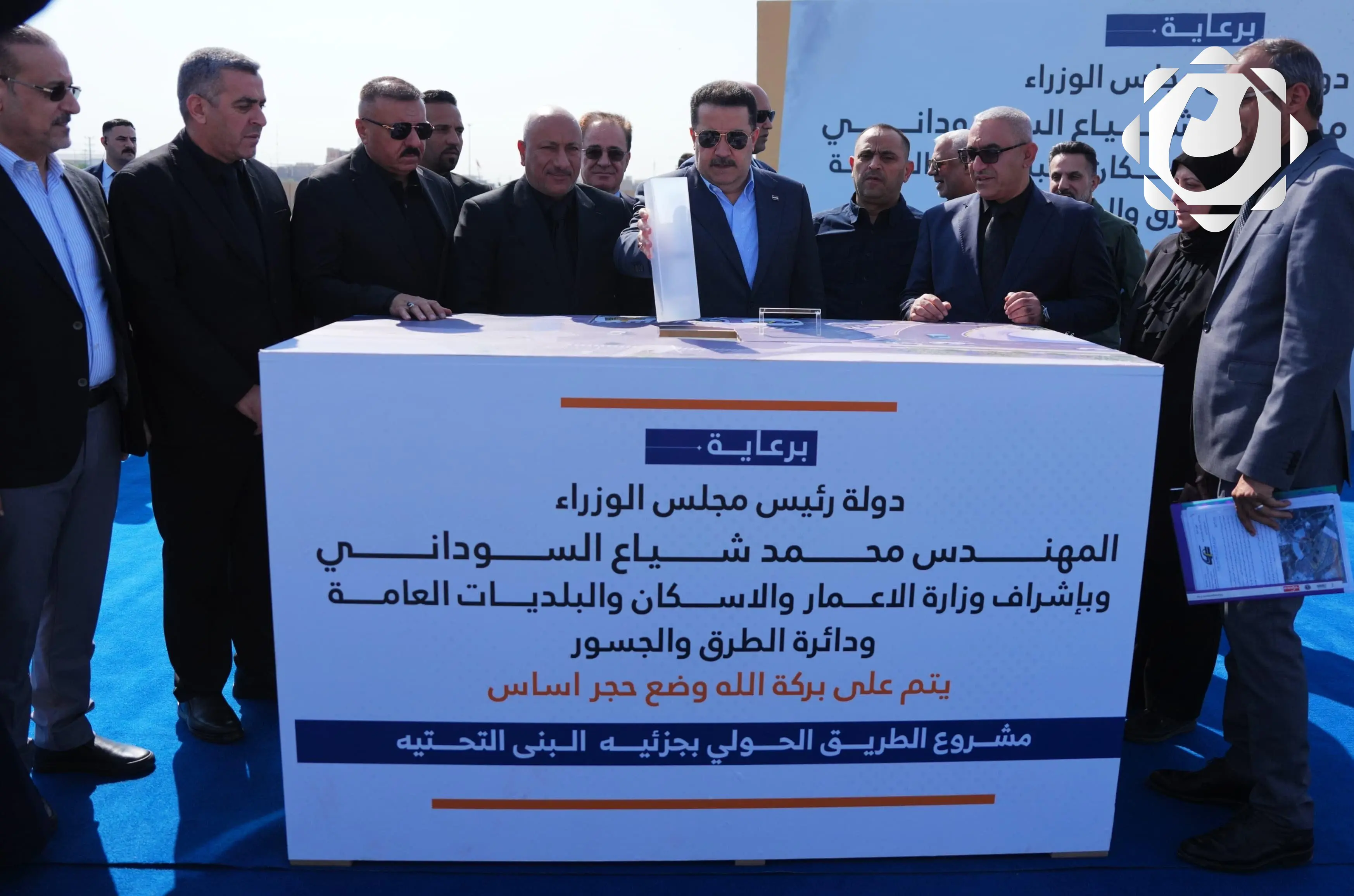 رئيس الوزراء يطلق الأعمال التنفيذية لمشروع دوّار الإمام الحسين (ع) في كربلاء