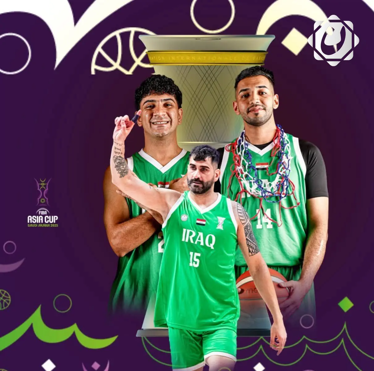 منتخبنا الوطني لكرة السلة يواجه الصين تايبيه في مباراة حاسمة بكأس آسيا