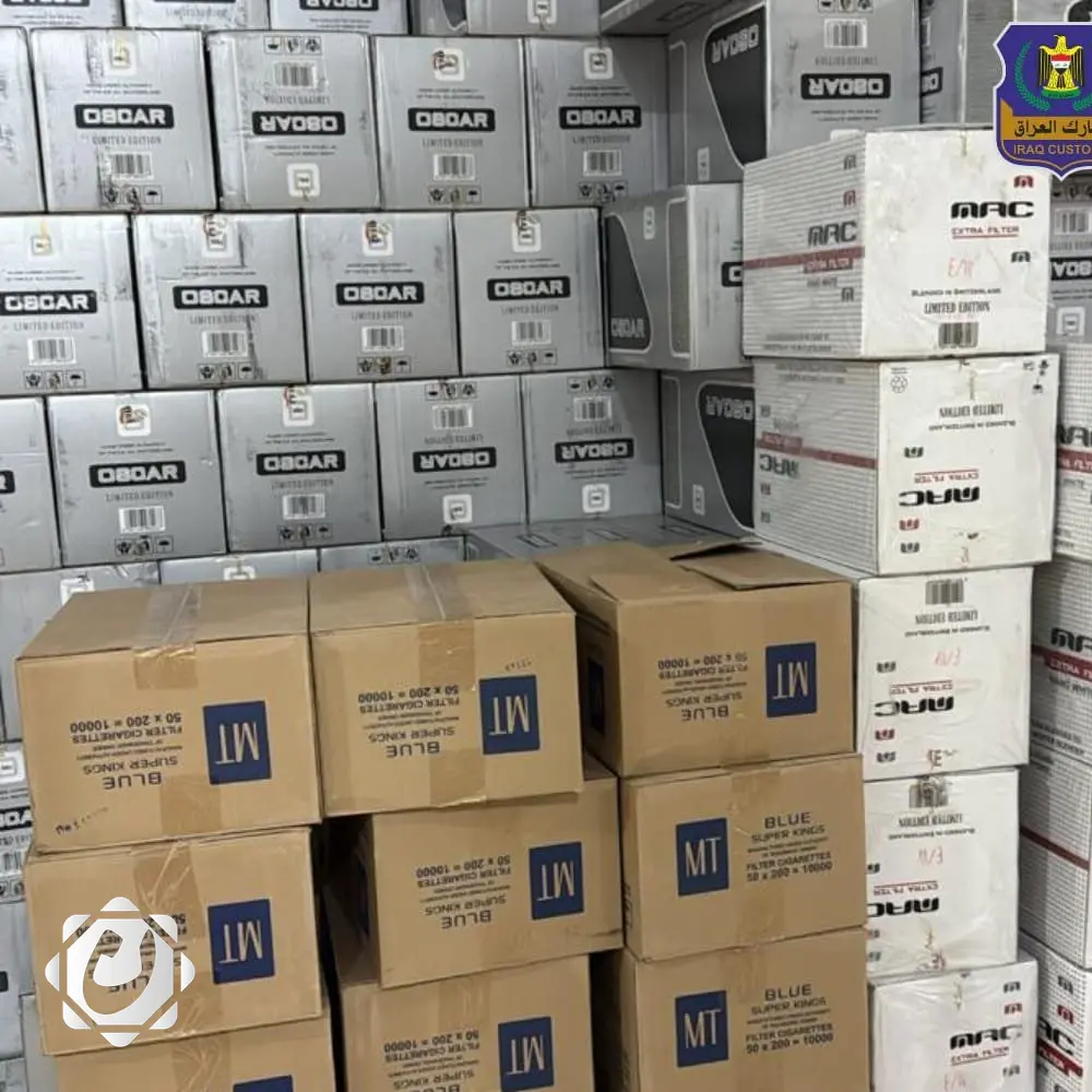 الهيئة العامة للجمارك: ضبط مخالفات وإتلاف مواد في المراكز الجمركية