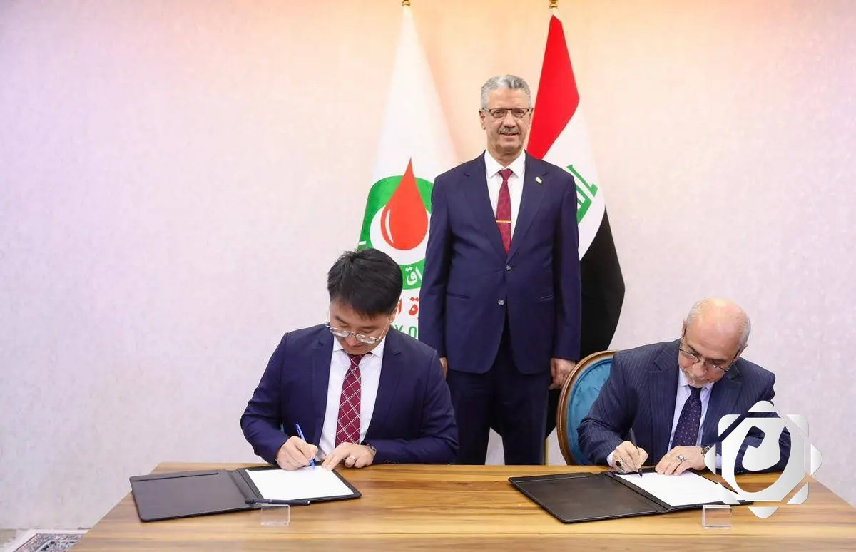 وزارة النفط توقع عقداً للمسح الزلزالي ثنائي الأبعاد لرقعة 'القرنين' الاستكشافية