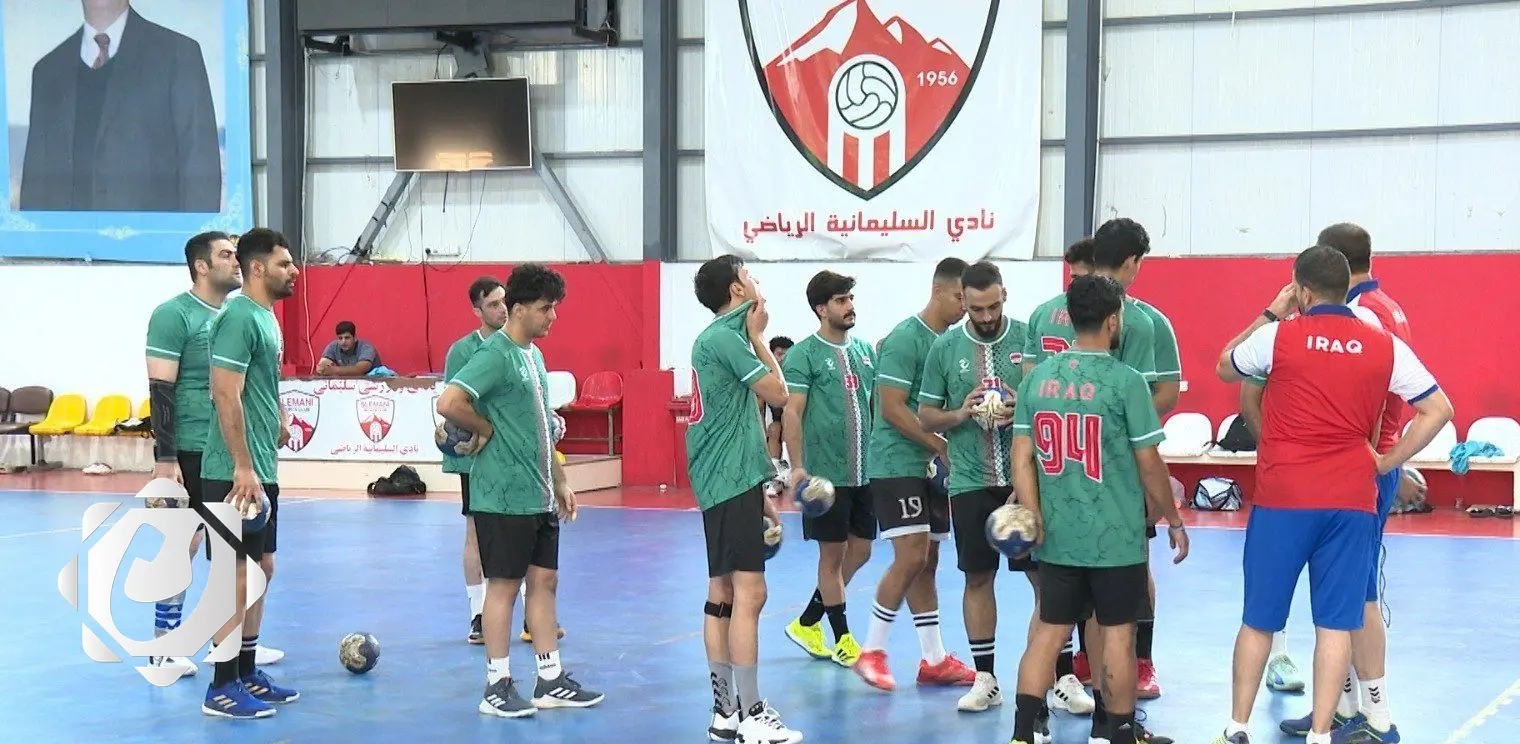 اتحاد كرة اليد: بطولة التضامن الإسلامي تعد محطة إعداد مهمة للمنافسات القادمة