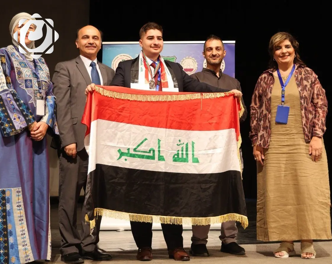 العراق ينال المركز الثالث في الأولمبياد العربي للكيمياء