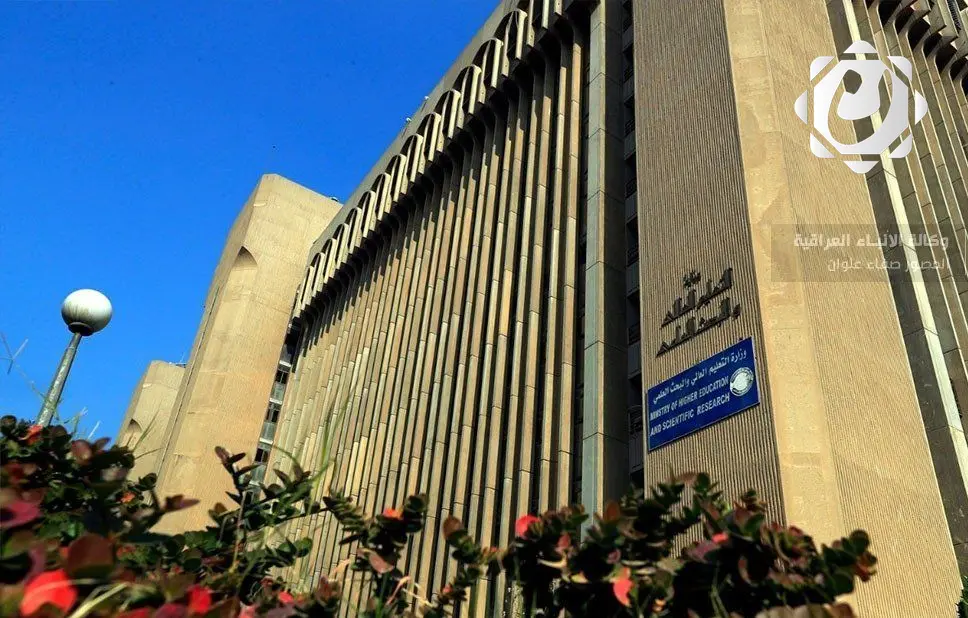 التعليم تعلن عن المرشحين للزمالة الدراسية التركية