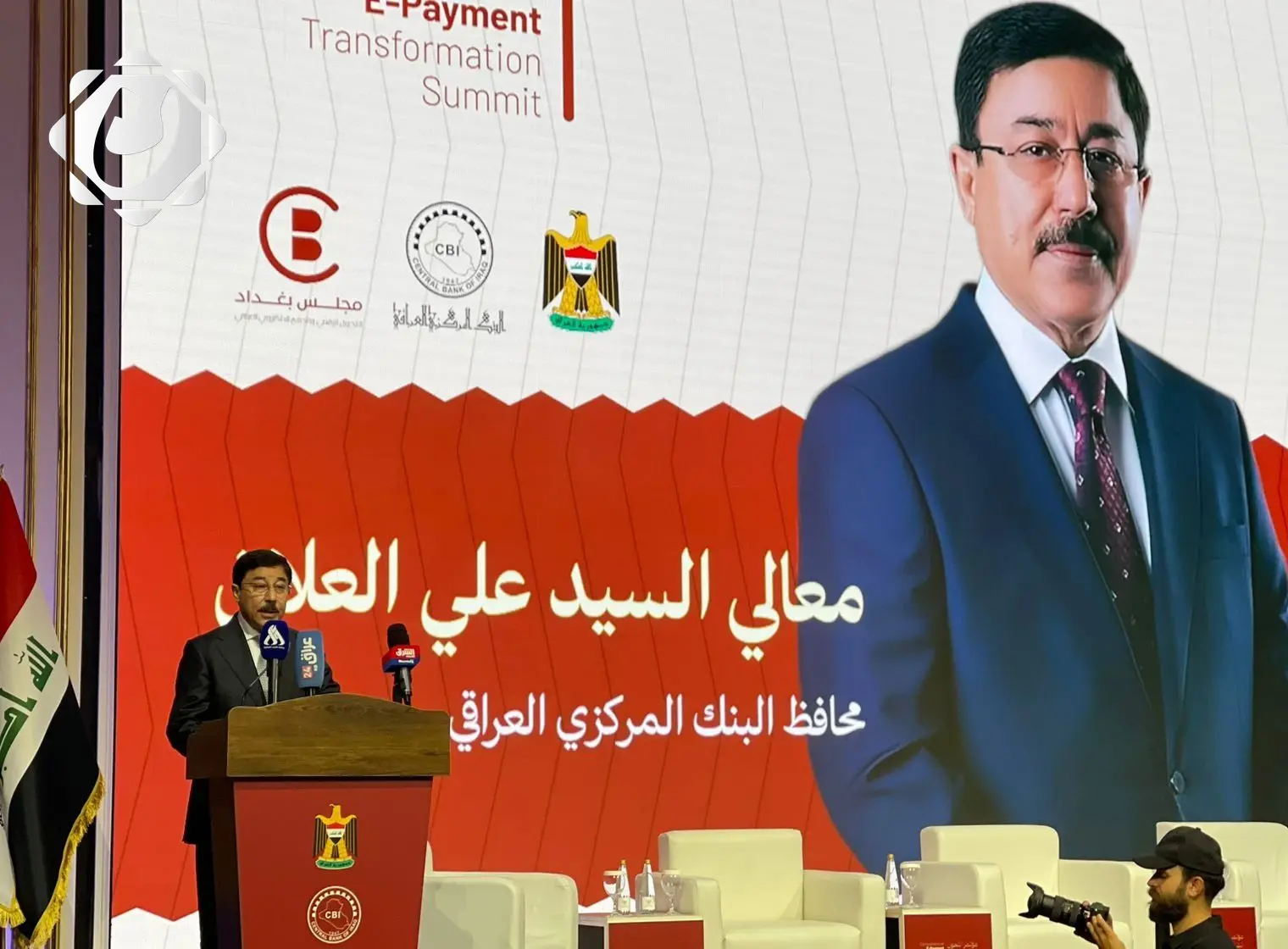 محافظ البنك المركزي: وضعنا قواعد وإرشادات لتعزيز الدفع الإلكتروني