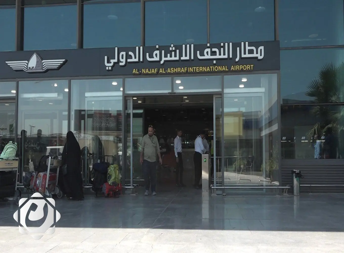 مطار النجف يسجل أكثر من 500 رحلة منذ بداية الشهر