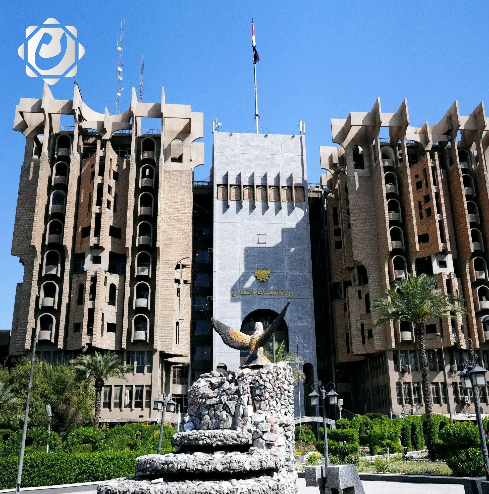 وزارة الصناعة تنفي وقوع حريق في مصنع إطارات الديوانية