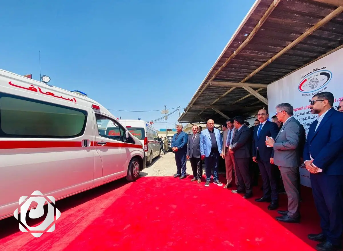 محافظ بغداد يسلم وزارة الصحة 39 سيارة إسعاف في الوجبة الثانية