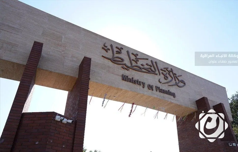 التخطيط: توقعات بإيرادات تفوق 700 تريليون دينار في خطة التنمية