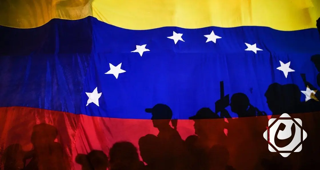 فنزويلا تضبط كميات كبيرة من المتفجرات وتعتقل ثمانية أشخاص