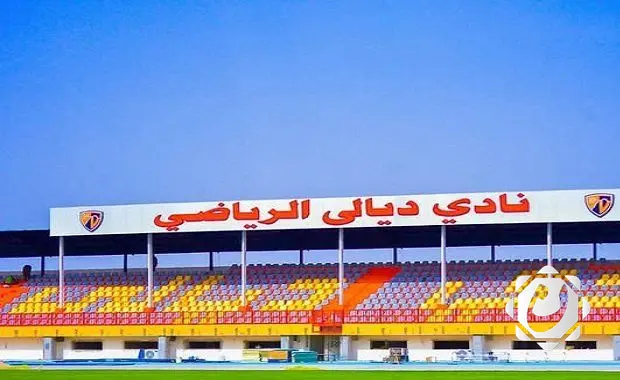 ملعب ديالى يقترب من الجاهزية لاستضافة مباريات دوري نجوم العراق