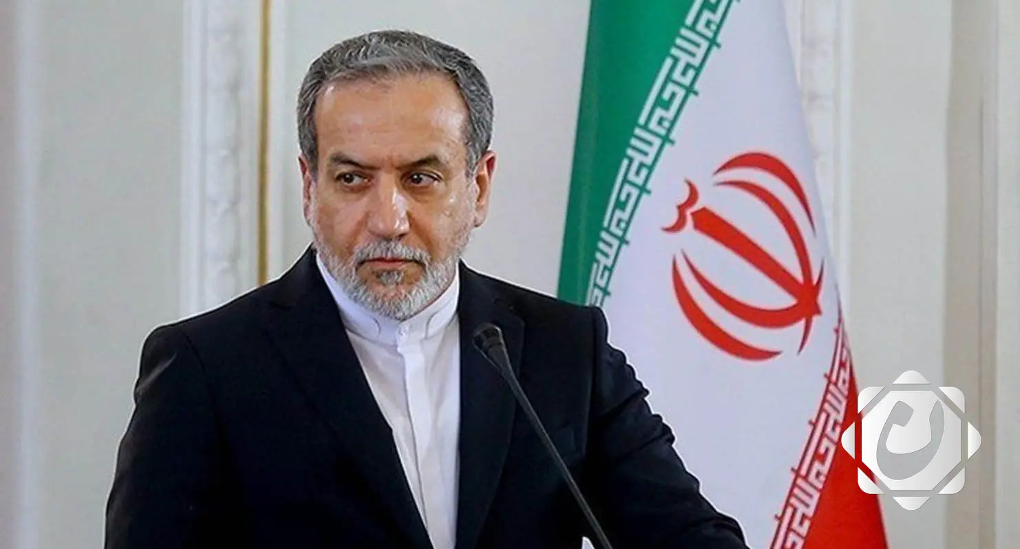 إيران: وفد من الوكالة الدولية للطاقة الذرية يصل طهران غداً