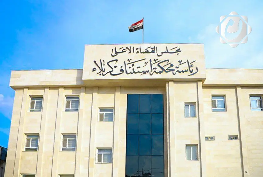 مجلس القضاء: القبض على شبكة إرهابية كانت تستهدف زوار الأربعينية