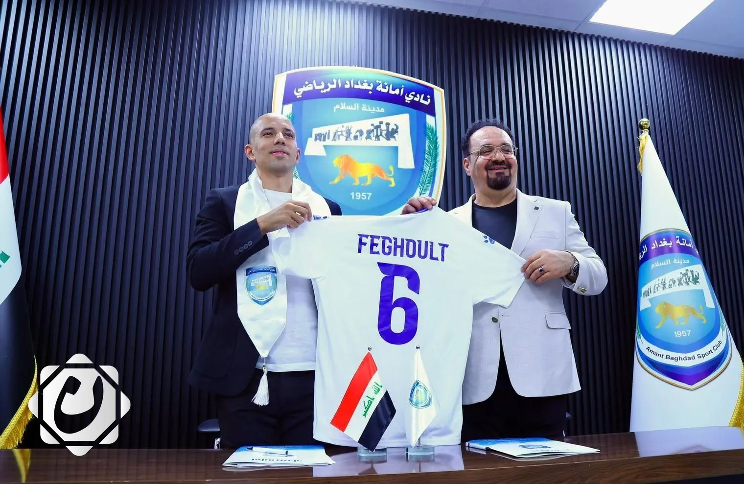 نادي أمانة بغداد يقدم لاعبه الجديد سفيان فيغولي