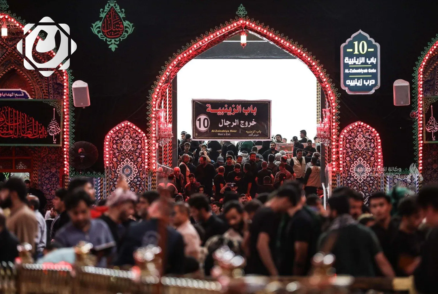 زحف الزائرين نحو كربلاء لإحياء ذكرى الأربعين