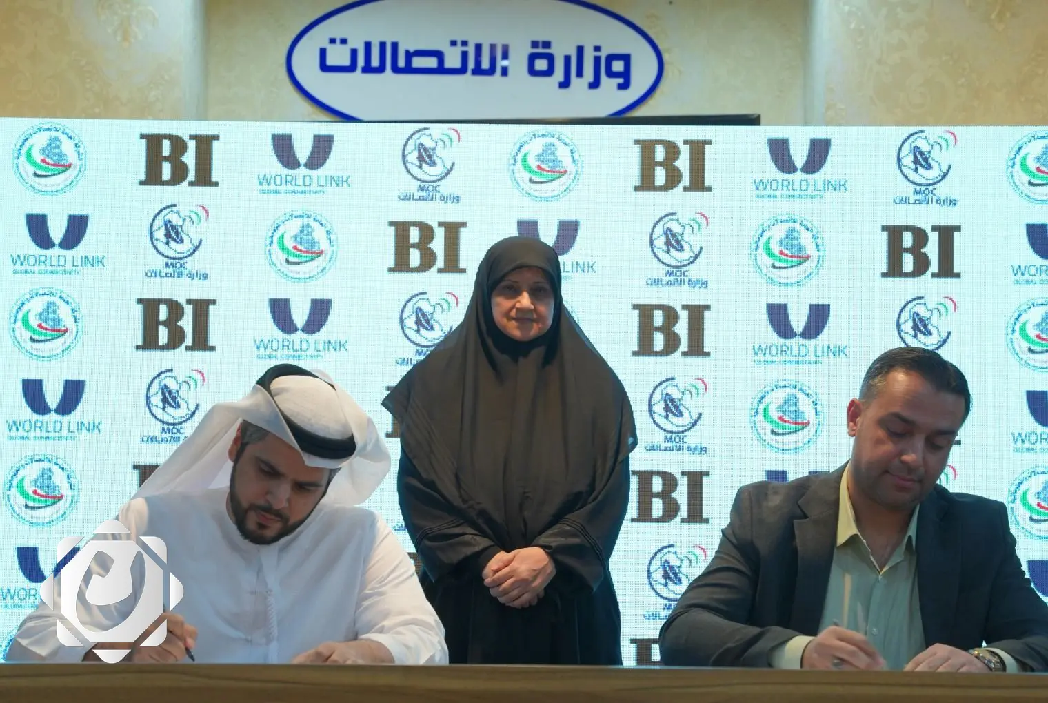 وزيرة الاتصالات تعلن توقيع عقد إنزال الكيبل البحري الخامس