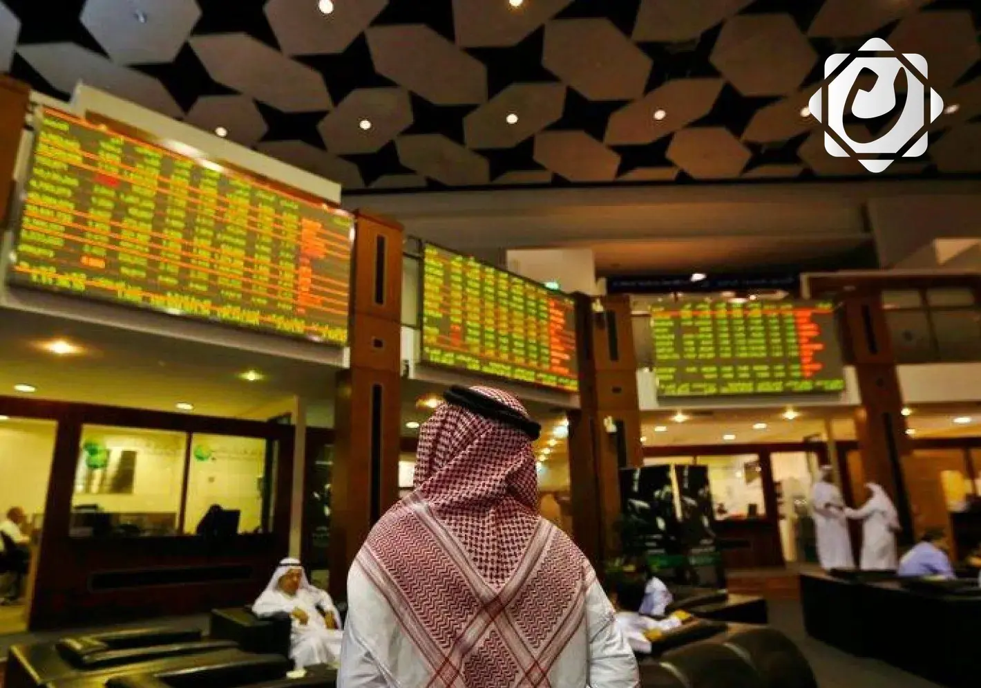 تباين أداء الأسهم الخليجية مع انتظار قرارات الفيدرالي الأميركي