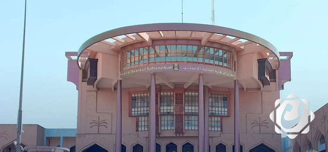 ديوان الرقابة المالية يعلن عن إصدار 5 آلاف تقرير خلال النصف الأول من 2025