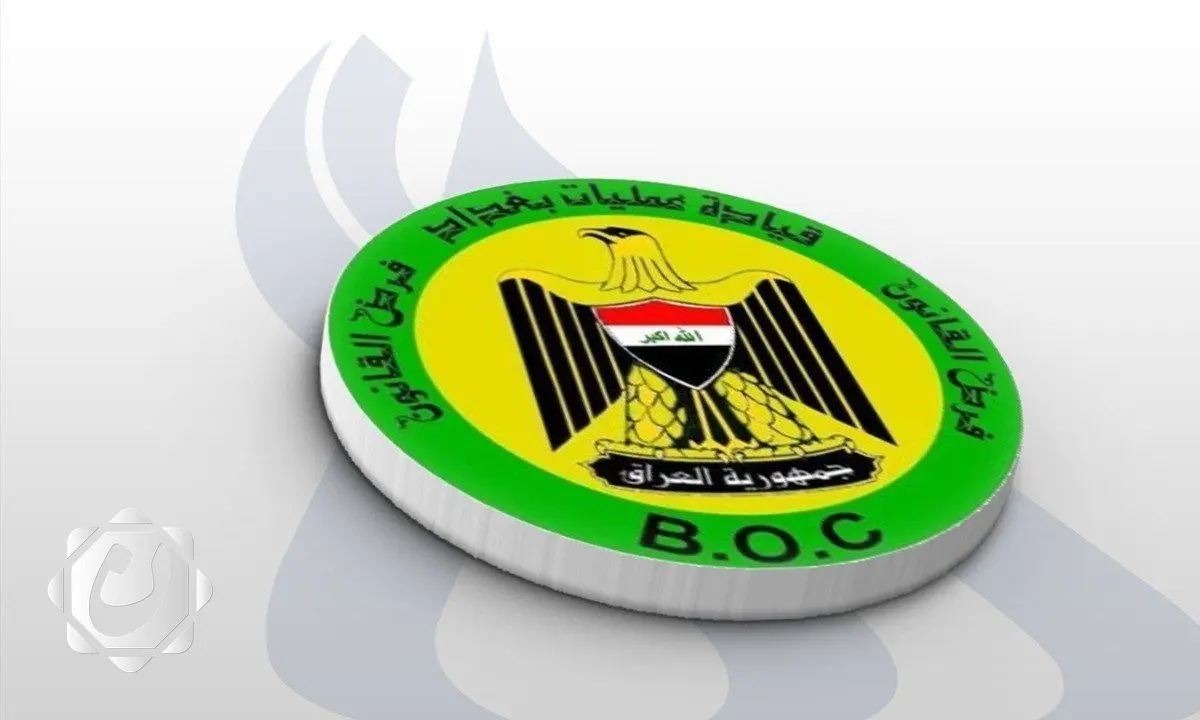 دعوة لأصحاب عجلات النقل الخاص للمساهمة في التفويج العكسي