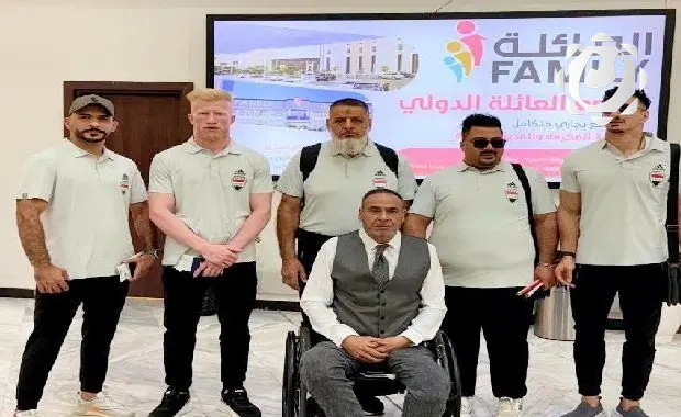 منتخب جودو المكفوفين يغادر إلى مصر للمشاركة في بطولة الجائزة الكبرى