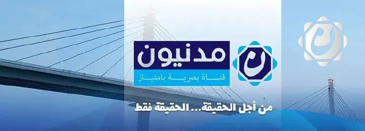 المشرف العام يعلن نجاح الخطة الخدمية والإعلامية لزيارة الأربعين ويشيد بجهود رئيس المجلس التنفيذي