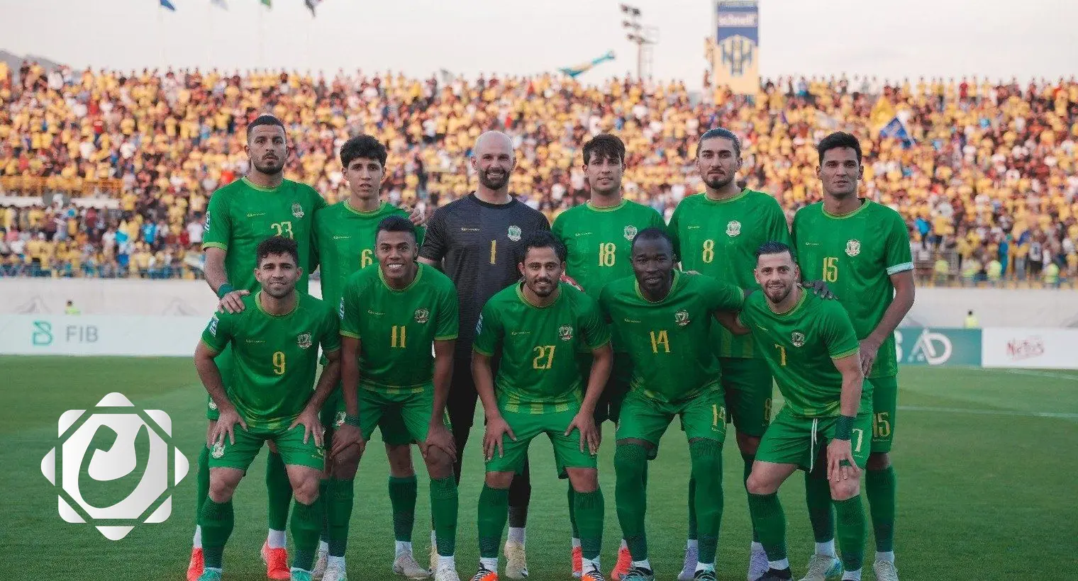 مواعيد مباريات نادي الشرطة في دوري أبطال آسيا للنخبة (2025/ 2026)